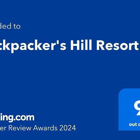 Backpacker'S Hill Resort San Vicente  Εξωτερικό φωτογραφία